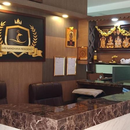 Giri Nandhana Residency Yelagiri Zewnętrze zdjęcie