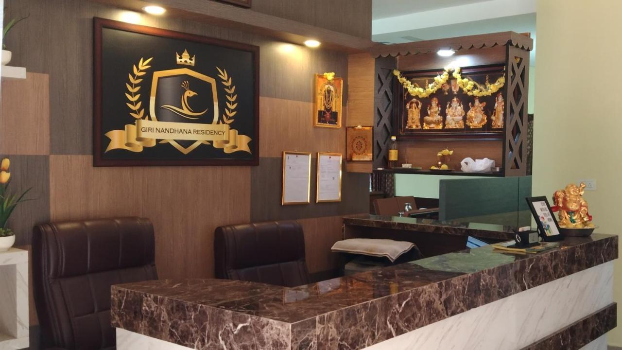 Giri Nandhana Residency Yelagiri Zewnętrze zdjęcie