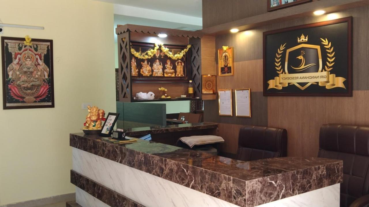 Giri Nandhana Residency Yelagiri Zewnętrze zdjęcie